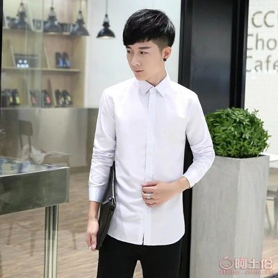 經典與潮流的交匯 解讀20213純色男士襯衫的四季魅力