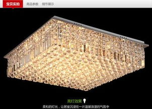 極致光影，點(diǎn)亮現(xiàn)代生活——奢華長方形LED水晶燈，現(xiàn)代簡約客廳與臥室的璀璨之選