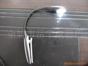 余姚市岳寧電器廠臺燈產(chǎn)品全覽與選購指南